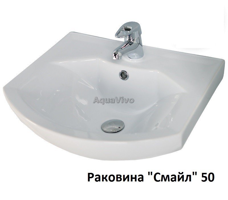 Мебель для ванной Акватон Ария 50 Н цвет белый - фото 1