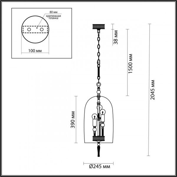 Подвесной светильник Odeon Light Bell 4882/3, арматура хром, плафон стекло серое - фото 1