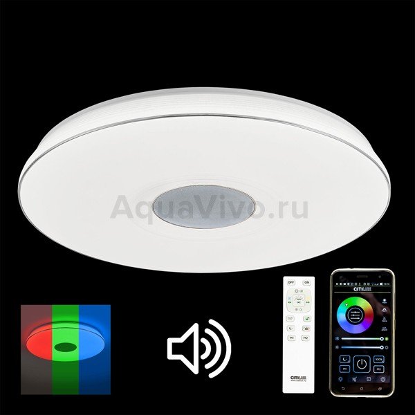 Потолочная люстра Citilux Light & Music CL703M101, с Bluetooth, арматура белая, плафон полимер матовый белый, 60х60 см - фото 1