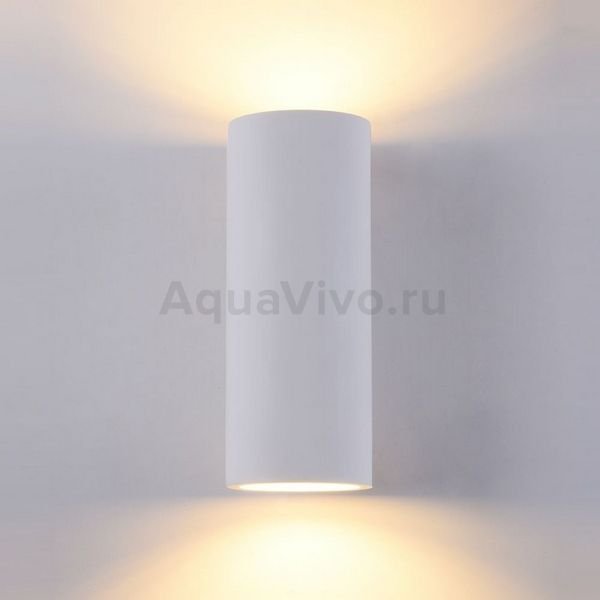 Настенный светильник Maytoni Parma C191-WL-02-W, арматура цвет белый, плафон/абажур металл, цвет белый