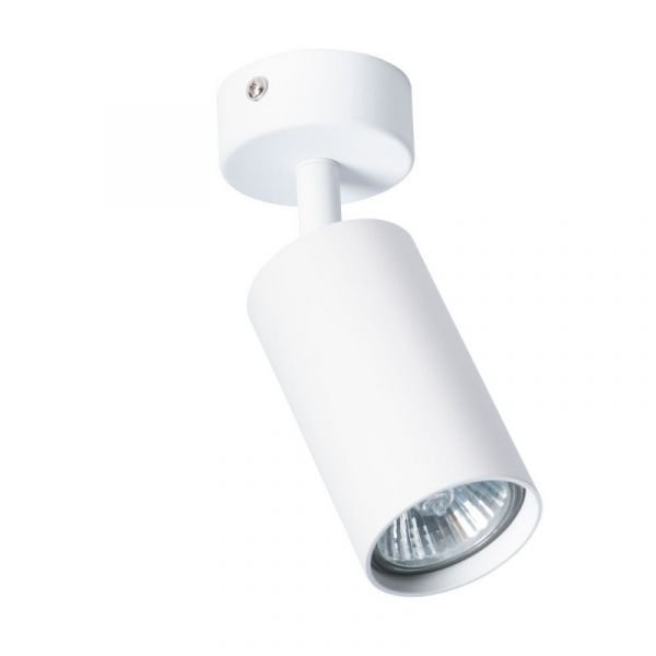 Спот Arte Lamp Aquarius A3216PL-1WH, арматура белая, плафон металл белый, 7х16 см