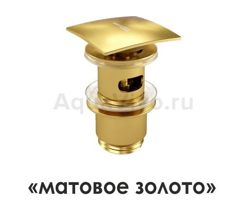 Донный клапан WasserKRAFT A165 для раковины, цвет золото