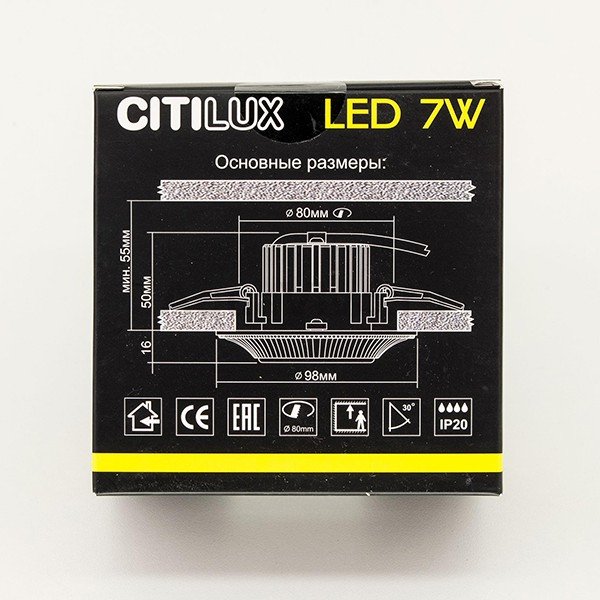 Точечный светильник Citilux Дзета CLD042W1, арматура белая / хром, 10х10 см - фото 1