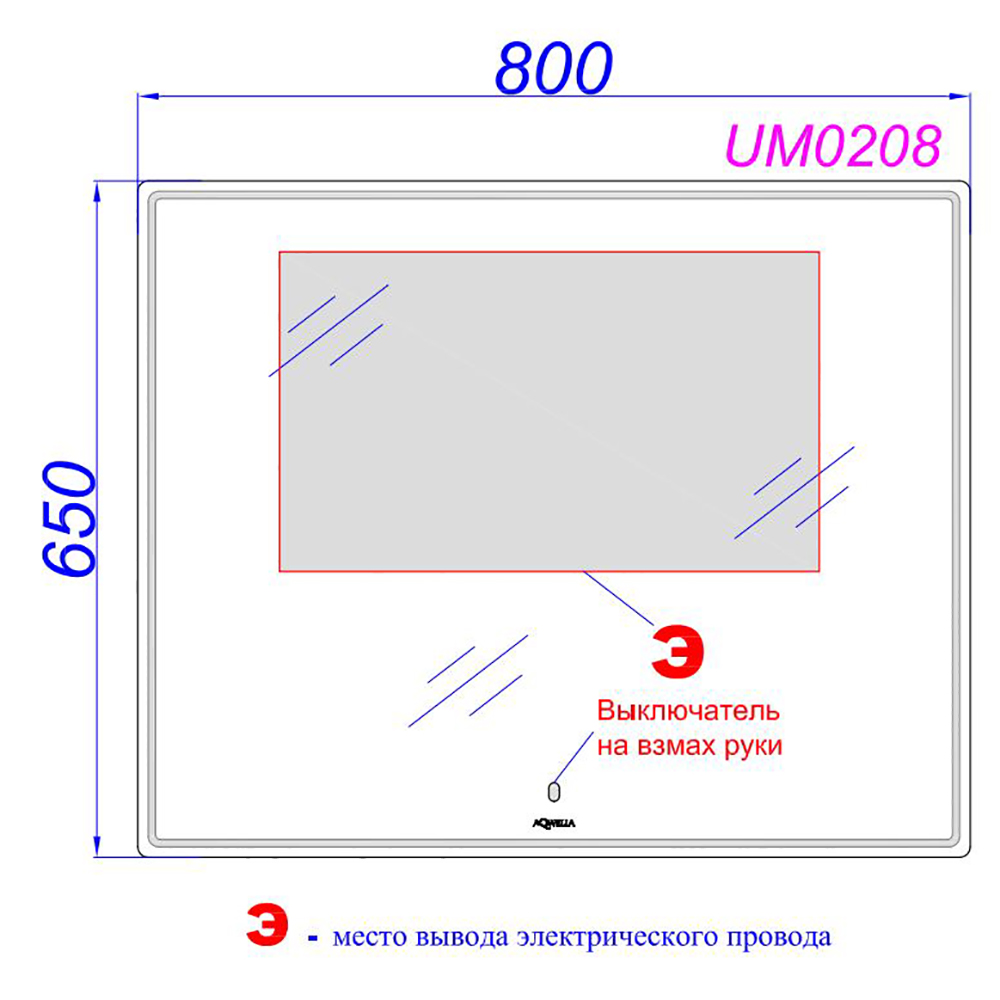 Зеркало Aqwella UM 0208 80x65, с подсветкой и диммером - фото 1