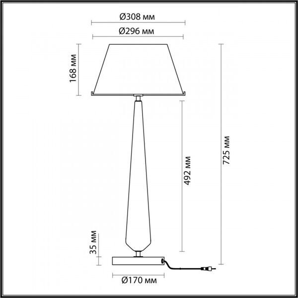 Настольная лампа Odeon Light Tower 4852/1T, арматура черная, плафон стекло коричневое - фото 1
