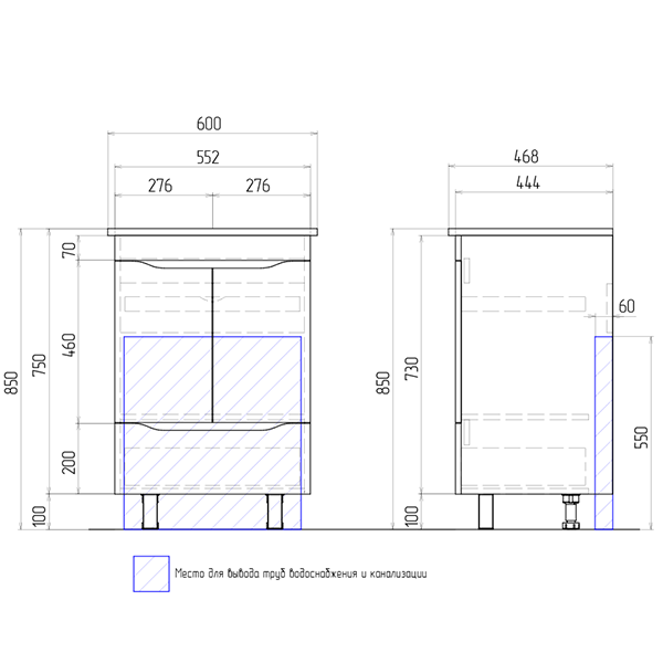 Мебель для ванной Vigo Grani 60, 2 дверцы, 1 ящик, цвет белый
