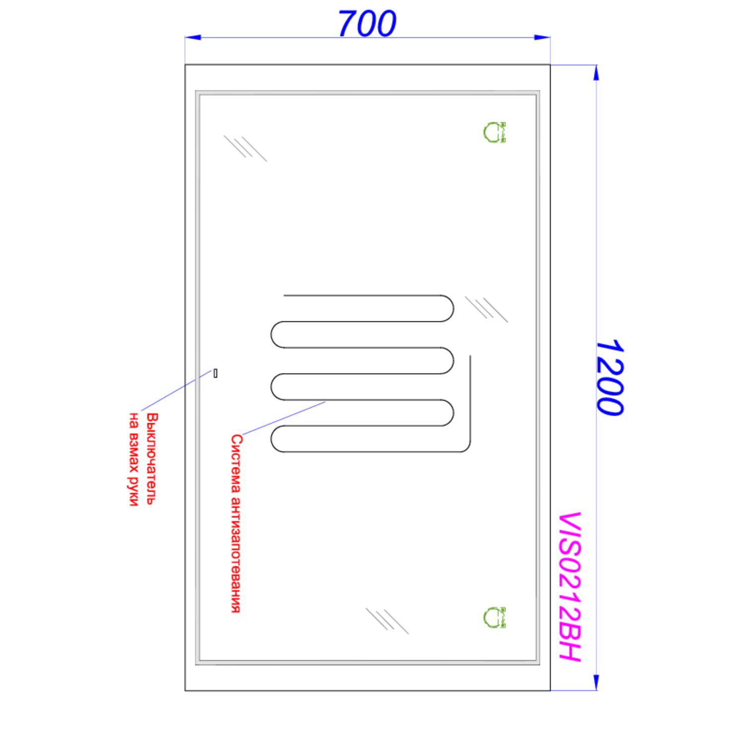 Зеркало Aqwella Vision VIS0212BH 120x70, с подсветкой, диммером - фото 1