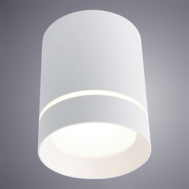 Точечный светильник Arte Lamp Elle A1909PL-1WH, арматура белая, плафон пластик белый, 8х8 см