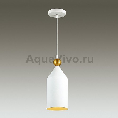 Подвесной светильник Odeon Light Bolli 4093/1, арматура  белая, плафон металл белый, 15х156 см - фото 1