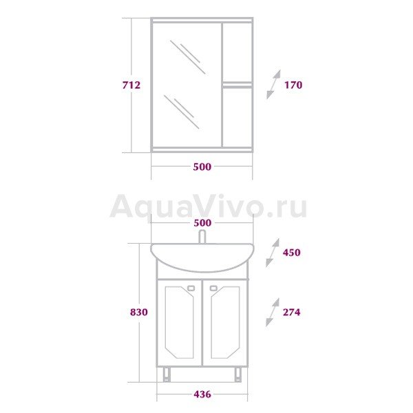Мебель для ванной Оника Канны 50.11, цвет белый - фото 1