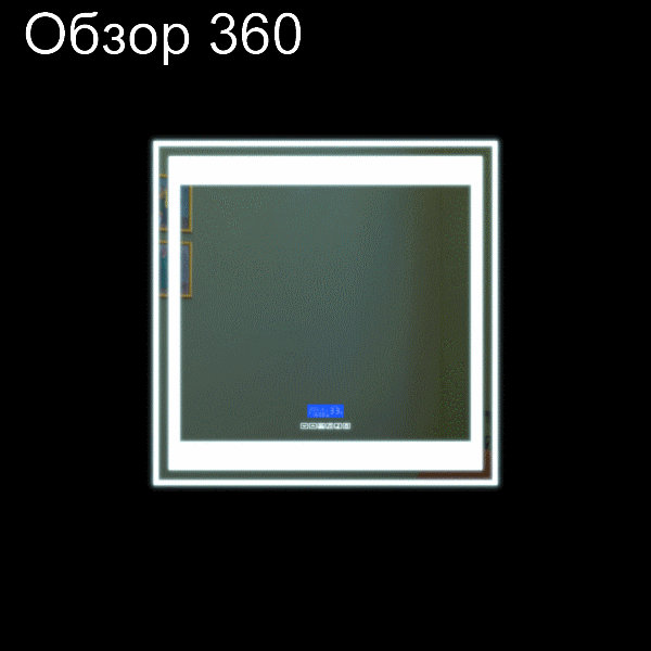 Зеркало Joki Magic 80x80, с подсветкой, функцией антизапотевания, часами и музыкальным блоком