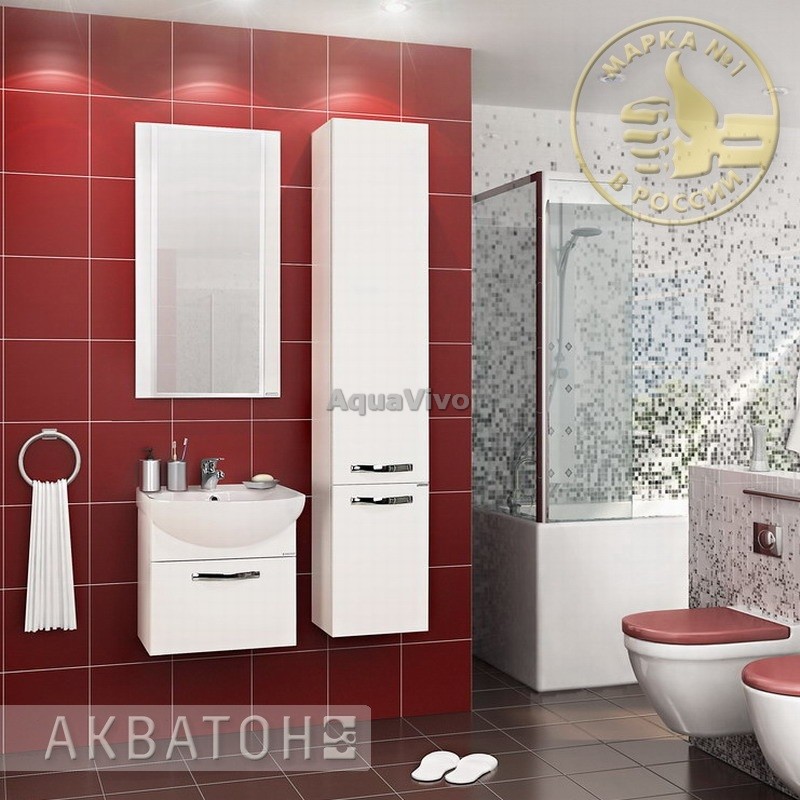 Мебель для ванной Акватон Ария 50 цвет белый
