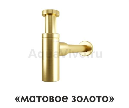 Сифон WasserKRAFT A170 для раковины, цвет золото