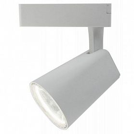 Трековый светильник Arte Lamp Amico A1820PL-1WH, арматура белая, плафон металл белый, 12х10 см - фото 1