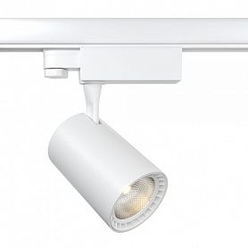 Трековый светильник Maytoni Technical Vuoro TR029-3-10W4K-W, арматура белая, плафон пластик белый - фото 1