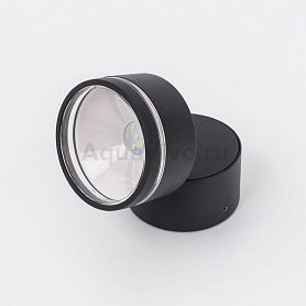 Настенный уличный светильник Citilux CLU0008R, арматура черная, плафон/абажур стекло, цвет прозрачный - фото 1