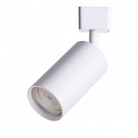 Трековый светильник Arte Lamp Ridge A1518PL-1WH, арматура цвет белый, плафон/абажур металл, цвет белый - фото 1