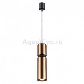 Подвесной светильник Odeon Light Afra 4744/5L, арматура черная, плафон металл золото / черный, 7х181 см - фото 1