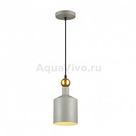 Подвесной светильник Odeon Light Bolli 4086/1, арматура серая, плафон металл серый, 15х146 см - фото 1