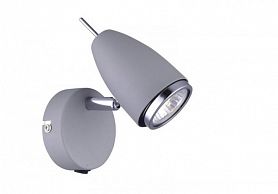 Спот Arte Lamp Regista A1966AP-1GY, арматура цвет серый/хром, плафон/абажур металл, цвет серый - фото 1