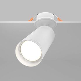 Потолочный светильник Maytoni Technicali Focus C018CL-01W, арматура белая, плафон алюминий белый - фото 1