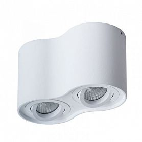 Точечный светильник Arte Lamp Falcon A5645PL-2WH, арматура белая, плафоны металл белый, 18х10 см - фото 1