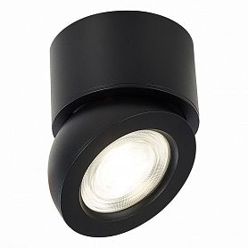 Потолочный светильник ST Luce ST654 ST654.432.10, арматура черная, плафон металл черный - фото 1