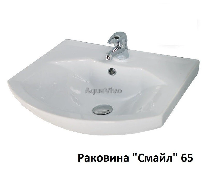 Мебель для ванной Акватон Ария 65 цвет белый - фото 1