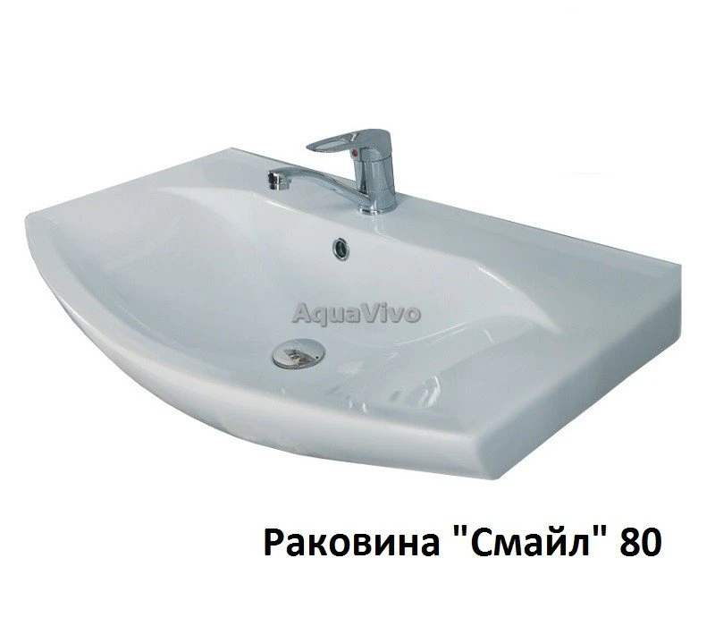 Мебель для ванной Акватон Ария 80 Н цвет белый - фото 1