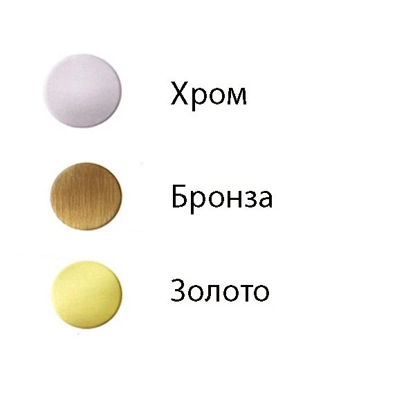 Смеситель Cezares ELITE-VM-01-Bi для ванны и душа, ручка белая (2 цвета) - фото 1