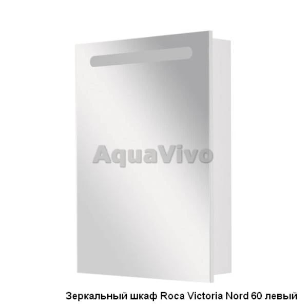Мебель для ванной Roca Victoria Nord 60, цвет белый