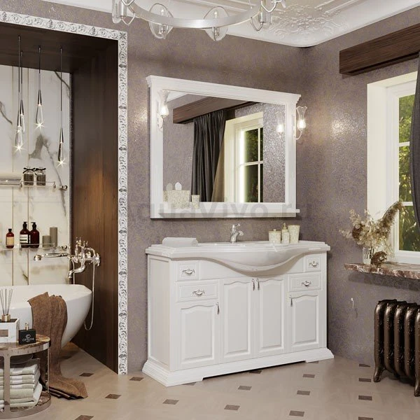 Мебель для ванной Опадирис Риспекто 120, цвет белый матовый