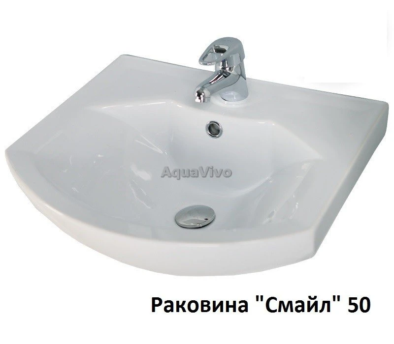 Мебель для ванной Акватон Ария 50 цвет белый