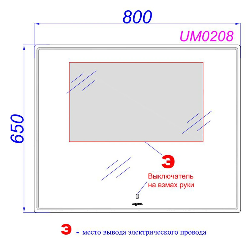 Зеркало Aqwella UM 0208 80x65, с подсветкой и диммером