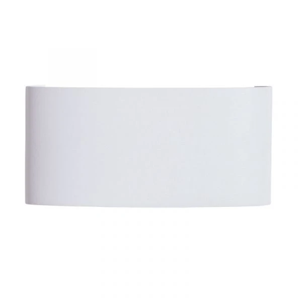 Уличная архитектурная подсветка Arte Lamp Bosto A3722AL-2WH, арматура белая, плафон металл белый, 17х4 см
