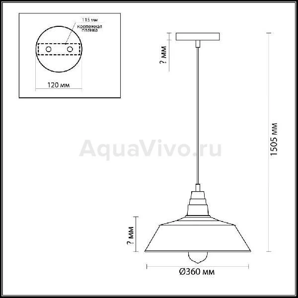 Подвесной светильник Lumion Stig 3677/1, арматура цвет черный, плафон/абажур металл, цвет черный - фото 1
