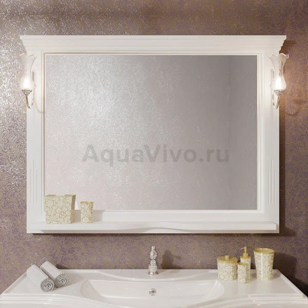 Мебель для ванной Опадирис Риспекто 120, цвет белый матовый