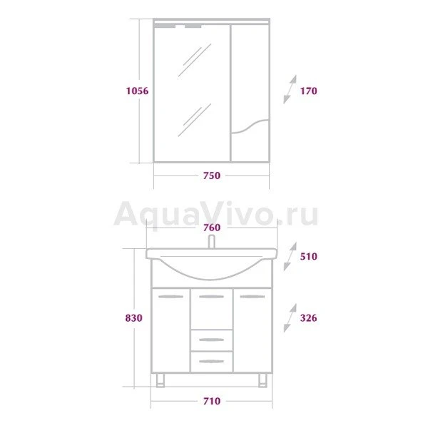 Мебель для ванной Оника Моника 75.17, с бельевой корзиной, цвет белый - фото 1