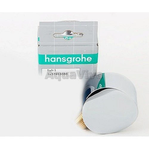 Подключение шланга Hansgrohe Fixfit S 27453000