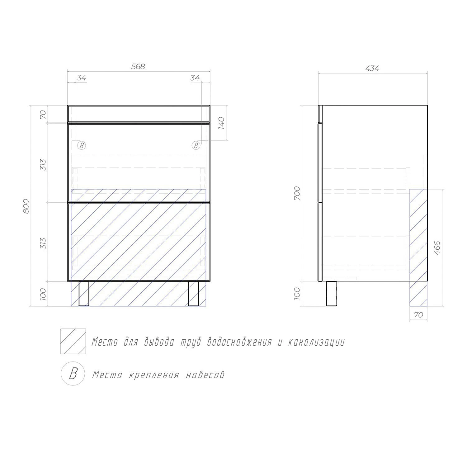 Мебель для ванной Vigo Land 600-0-2, цвет белый