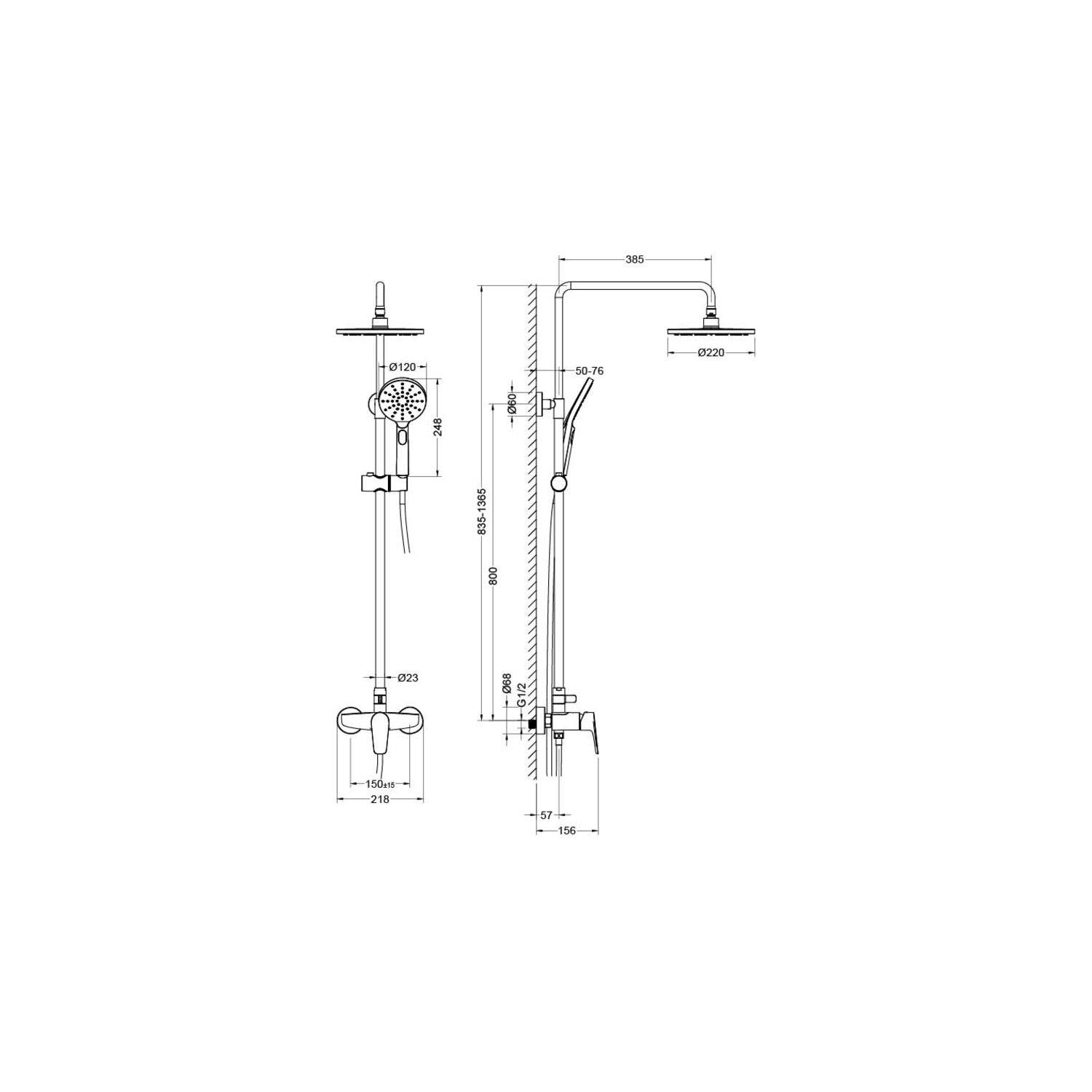 Душевая стойка Акватек Бетта AQ2160MB, с верхним душем, смесителем, цвет черный матовый - фото 1