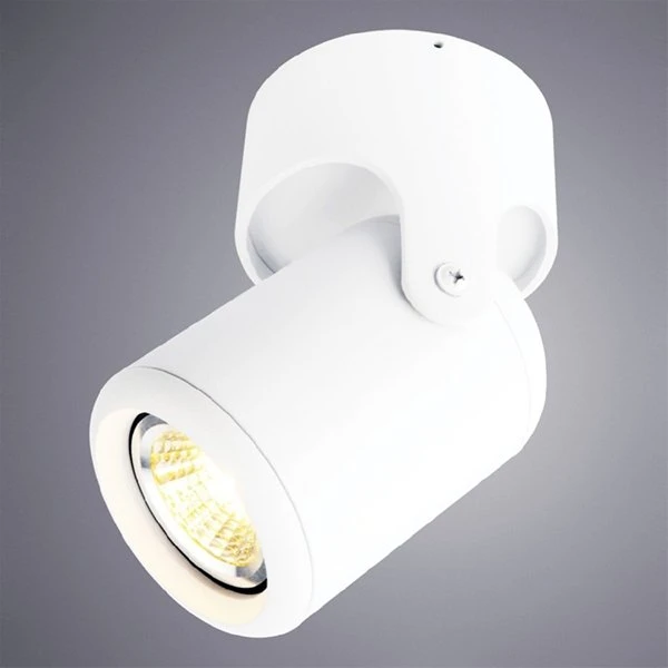 Спот Arte Lamp Libra A3316PL-1WH, арматура белая, плафон металл белый, 7х13 см - фото 1