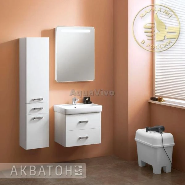 Мебель для ванной Акватон Америна 60 цвет белый