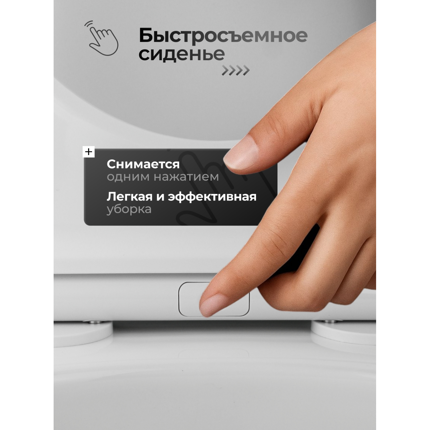 Унитаз Joki Стелла T JK1101010 подвесной, безободковый, смыв Торнадо, с сиденьем микролифт, цвет белый глянец - фото 1