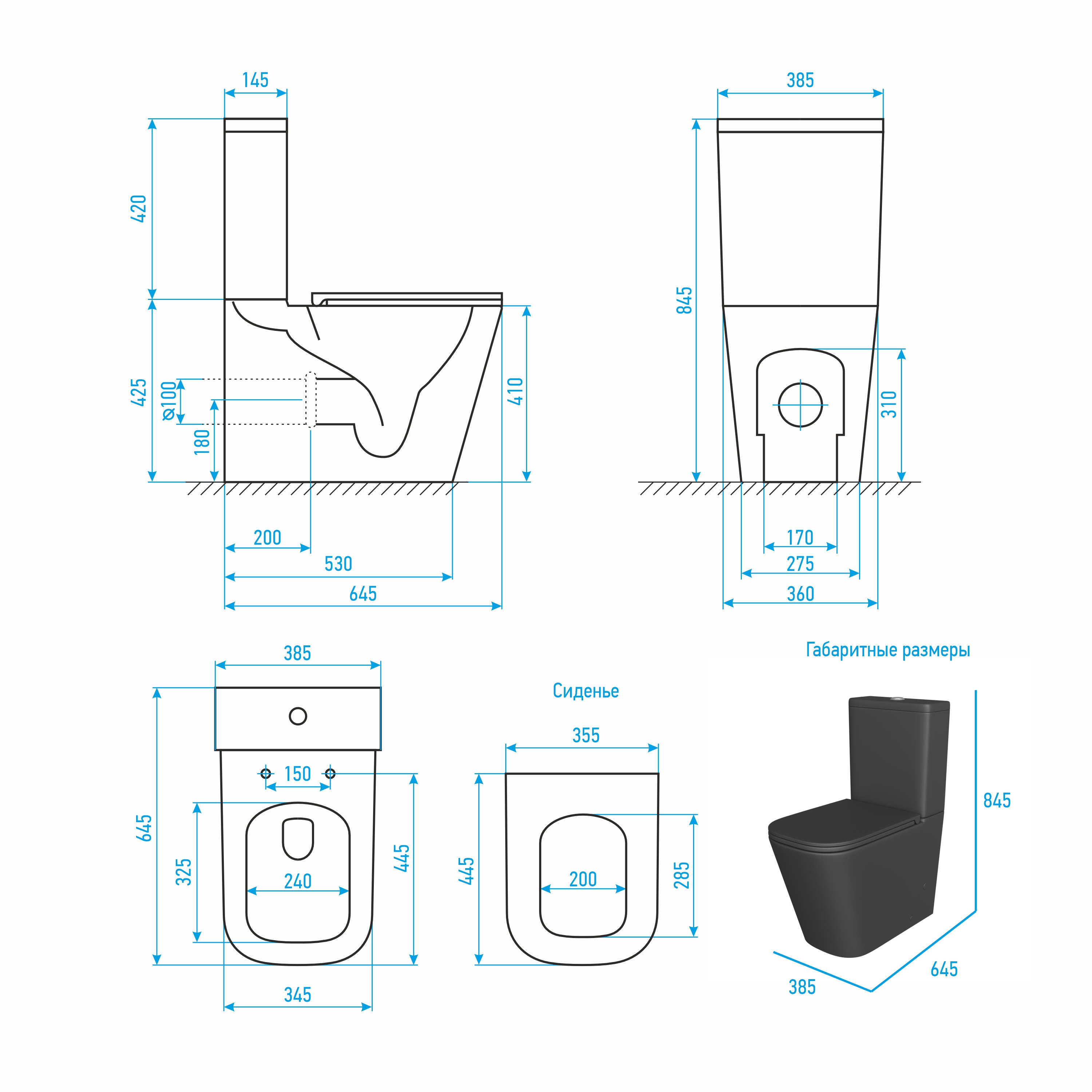 Унитаз Joki Bliss Т JK3062022MB напольный, безободковый, смыв Торнадо, с сиденьем микролифт, цвет черный матовый