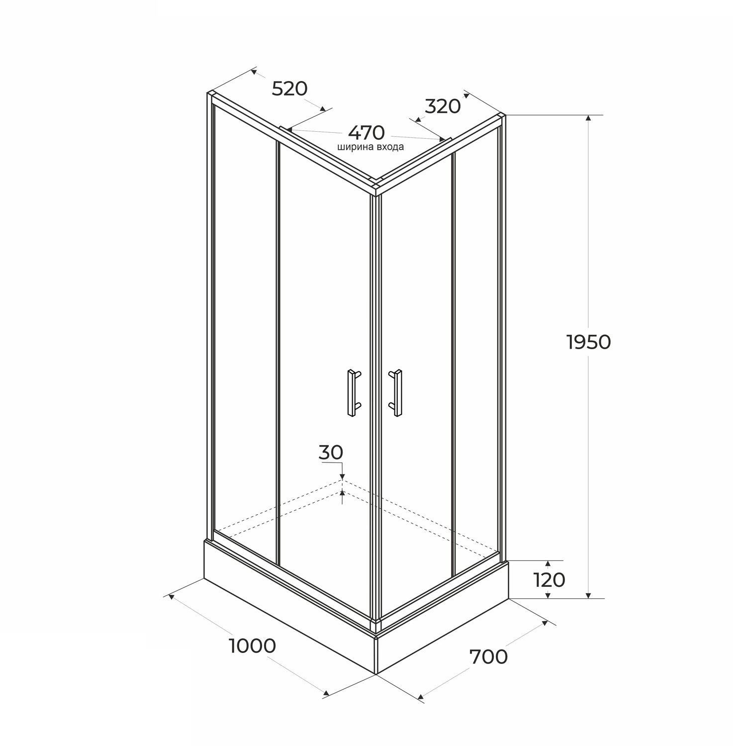 Душевой уголок Parly QZ71S N 100x70, стекло тонированное, профиль хром - фото 1