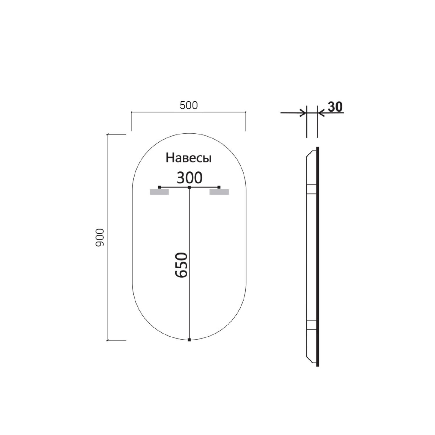 Зеркало Vincea VLM-3AU900B LED 50х90, с подсветкой, сенсорным выключателем и диммером, цвет черный - фото 1