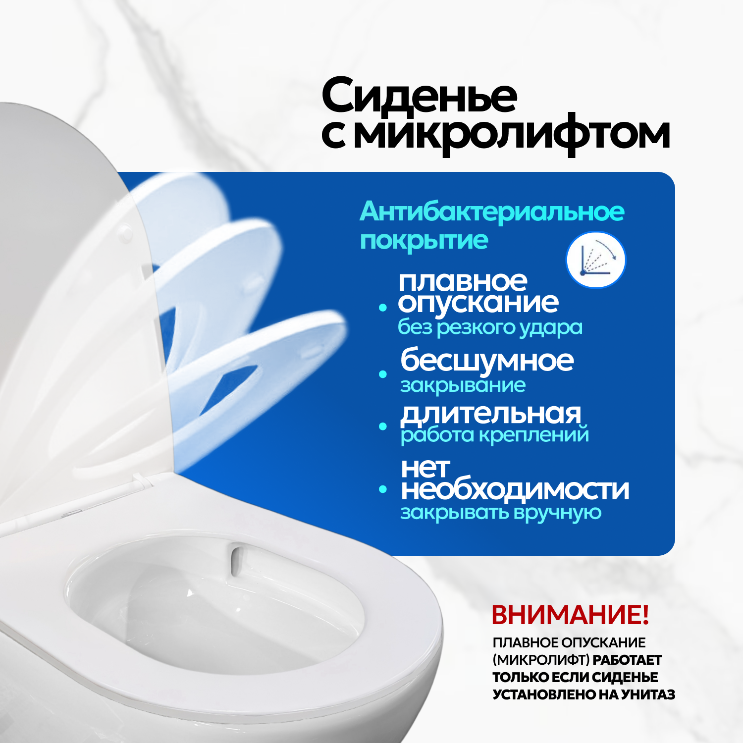 Унитаз JOKI Stella T JK1043001 приставной, безободковый, смыв Торнадо, с сиденьем микролифт, цвет белый - фото 1