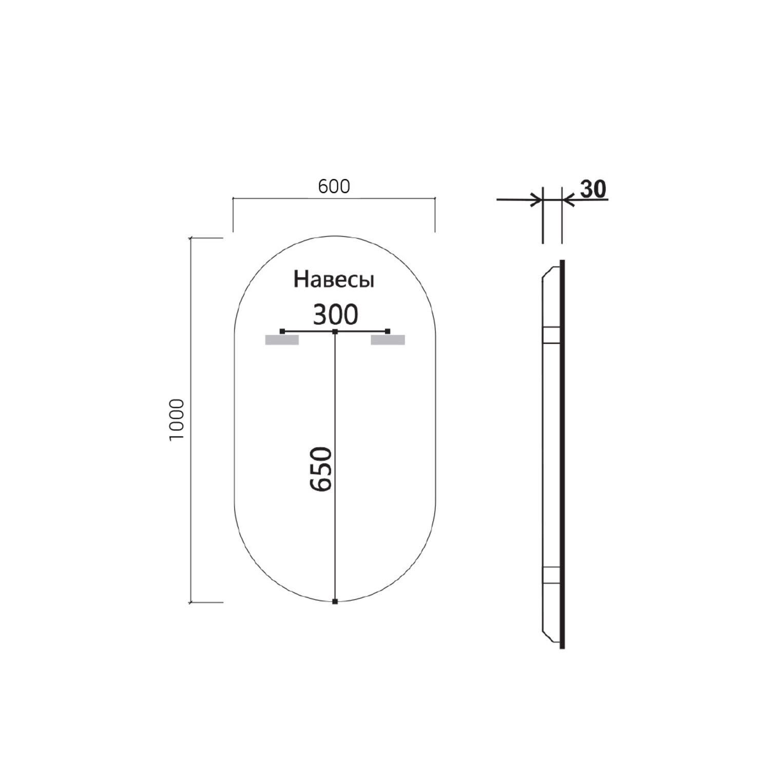 Зеркало Vincea VLM-3AU100B-2 LED 60х100, с подсветкой, функцией антизапотевания, сенсорным выключателем и диммером, цвет черный - фото 1