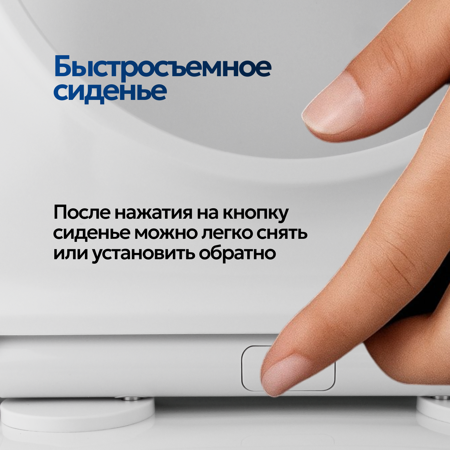 Унитаз Joki Stella T JK1101010 подвесной, безободковый, смыв торнадо, с сиденьем микролифт, цвет белый - фото 1